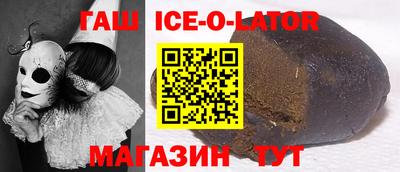 2c-b Апрелевка