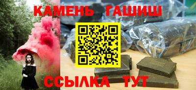 скорость mdpv Беслан