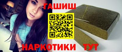 герыч Аргун