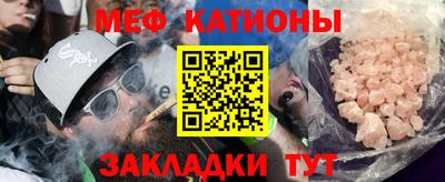 а пвп мука Берёзовский