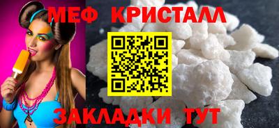 а пвп мука Берёзовский