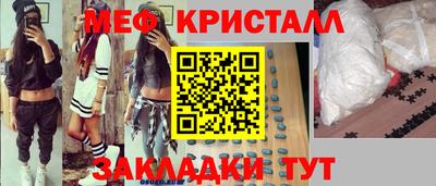 герыч Аргун
