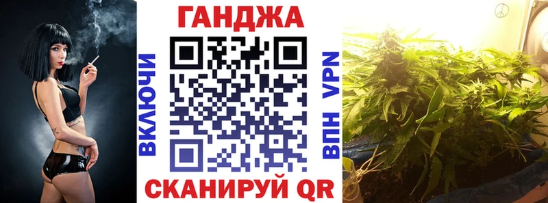 Шишки марихуана SATIVA & INDICA  Большой Камень 